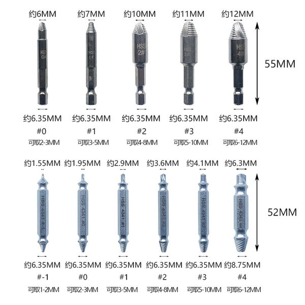 

screw extractor double headed electric bit removal tool hua ya screw out decapitation