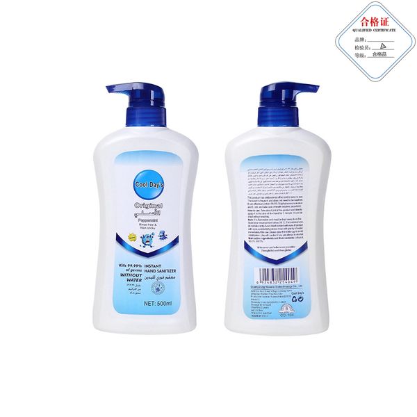 

с чистым 75% спиртом дезинфицирующее средство для рук антибактериальное жидкое мыло для рук дезинфицирующее средство 50 мл / 70 мл / 100 мл