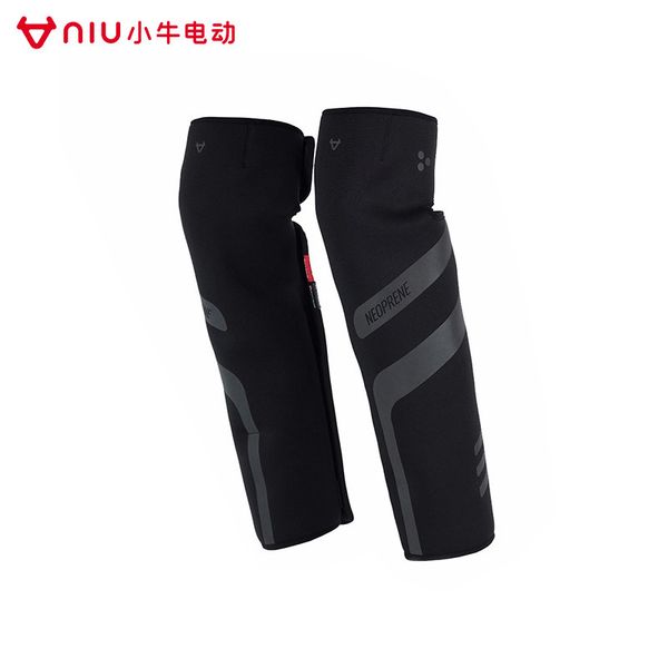 

original niu scooter kneepad winter cold protection