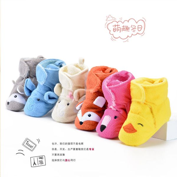 

baby boy girl toddler shoes cute animal fleece lining coral fleece surface comfortable soft light warm baby shoes winter daily