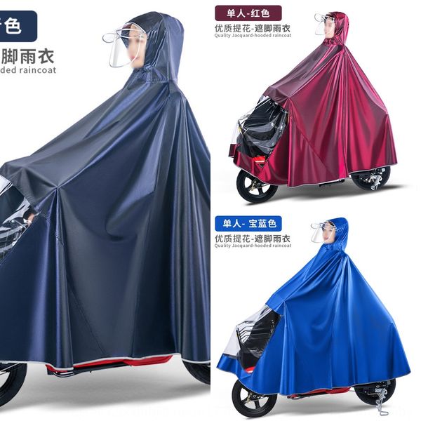 

fraj9 small electric battery tram raincoat small oversized thickened waterproof raincoat for men and bicycle bicycle women single and double, Red;brown