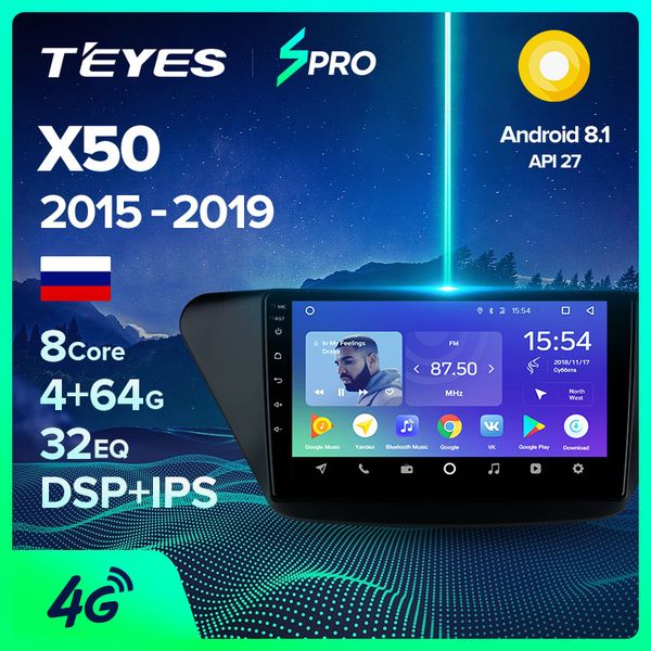 

teyes spro for lifan x50 1 2015 2016 2017 2018 2019 car radio multimedia video player navigation gps android 8.1 no 2din 2 din dvd car dvd