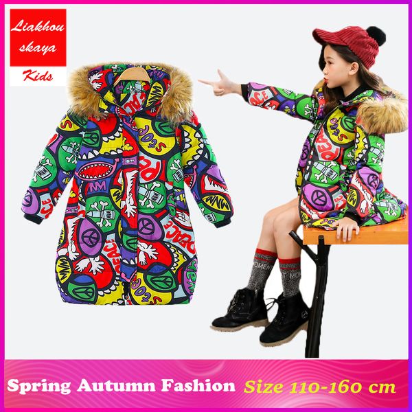 

liakhouskaya 2019 korean children's clothing winter jacket for girls coat cotton printed kids warm thick fur collar print hooded, Blue;gray