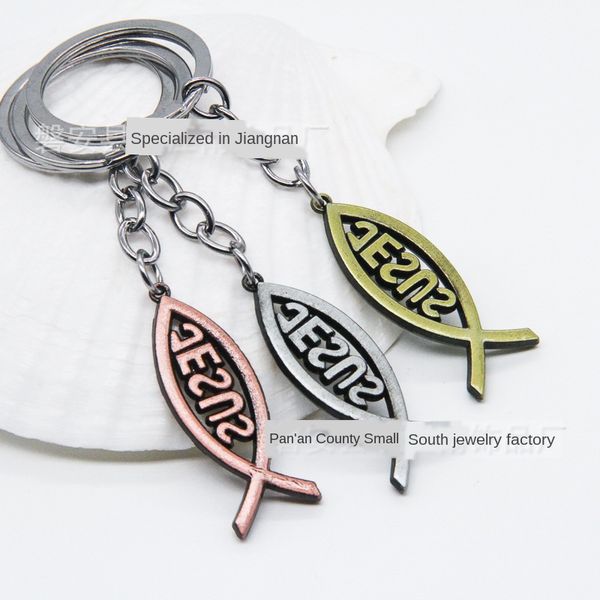 

jesus and fish keychain pendant christian pendant faith, Silver