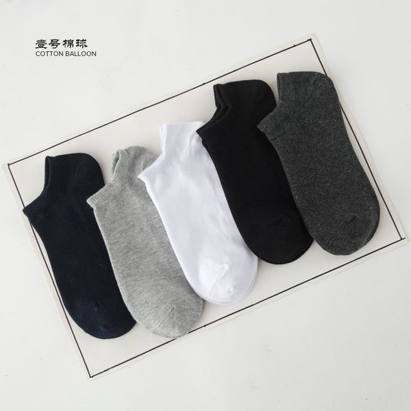 

ins mens spring-summer-solid color socks mens low-cut socks cotton casual socks wholesale sale, Black