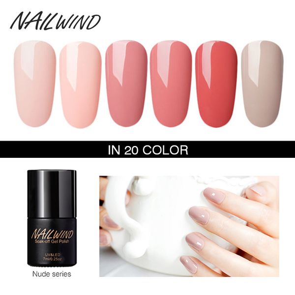 

nailwind 7ml gel nail polish nude color series nail acrylic art polish paint uv led lamp gel varnishes lacquer base top