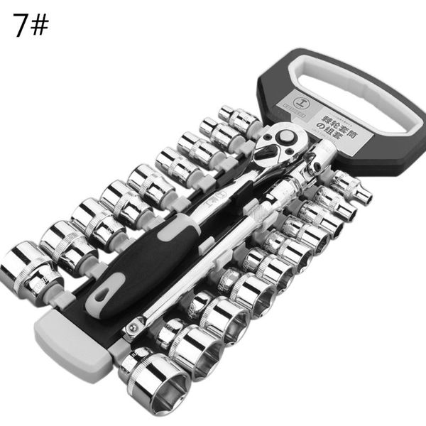 

1 set socket ratchet wrench spanner common hand socket bicycle car repair tool