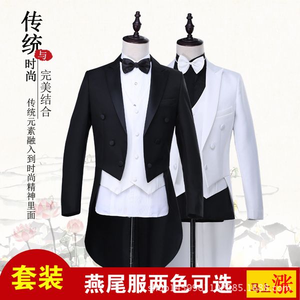 

еловек мааон еѬемониймейеѬ мђжкой ениекий пекакл маги лђжи ам, White;black