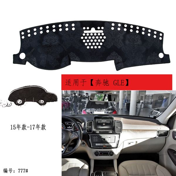 

tommia for gle 15-17 dashboard pad cover dash mat anti-sun velvet instrument