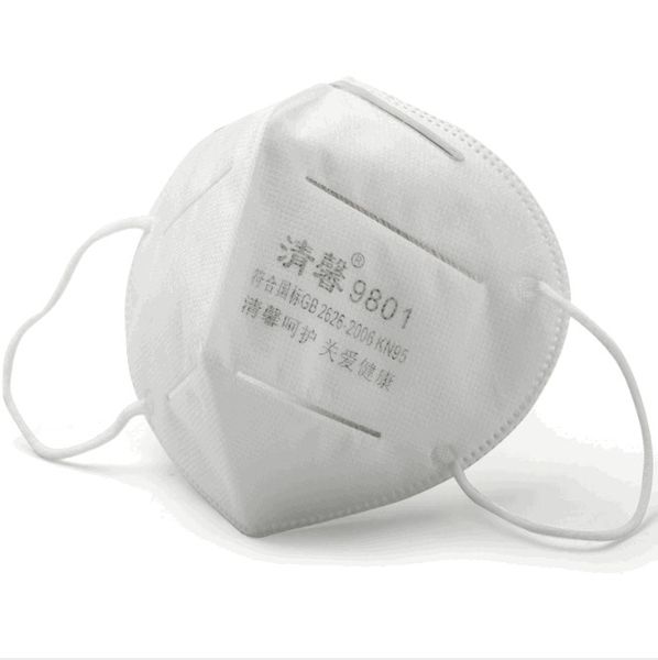 

in stock kn95 anti dust and anti-spray non-woven disposable mask wholesale independent packing