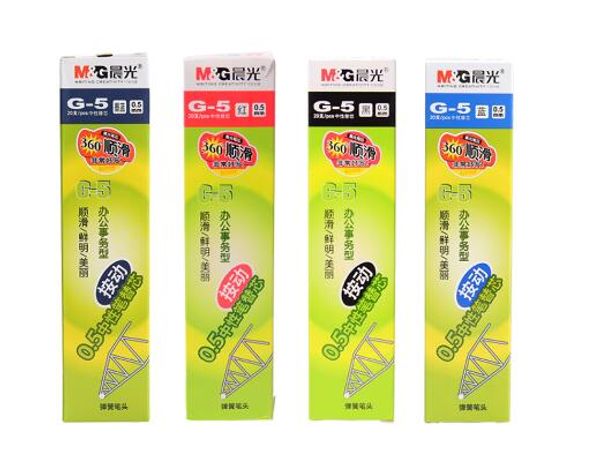 

20pcs/box m&g g-5 gel pen refill neutral pen core student office special sign bibi core for gp1008