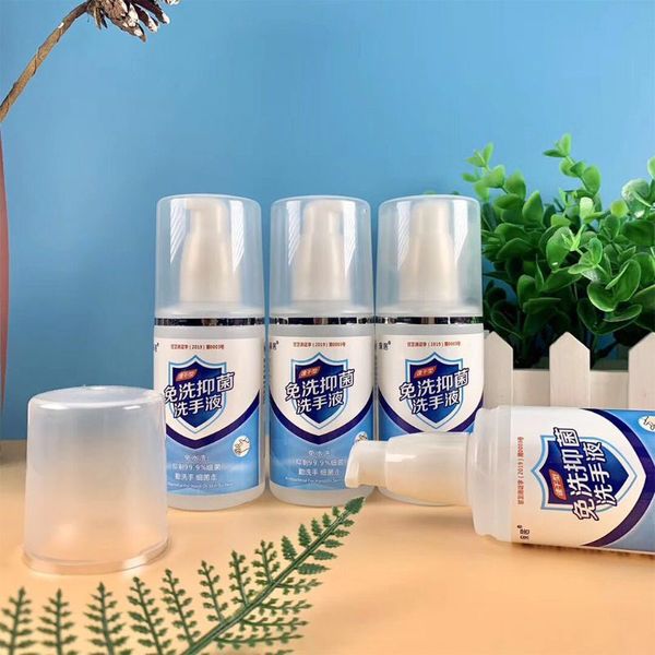 

одноразовый дезинфицирующее средство для рук с 75% спиртом мыть бесплатно портативный дезинфицирующее средство для рук спрей 100 мл для ежед