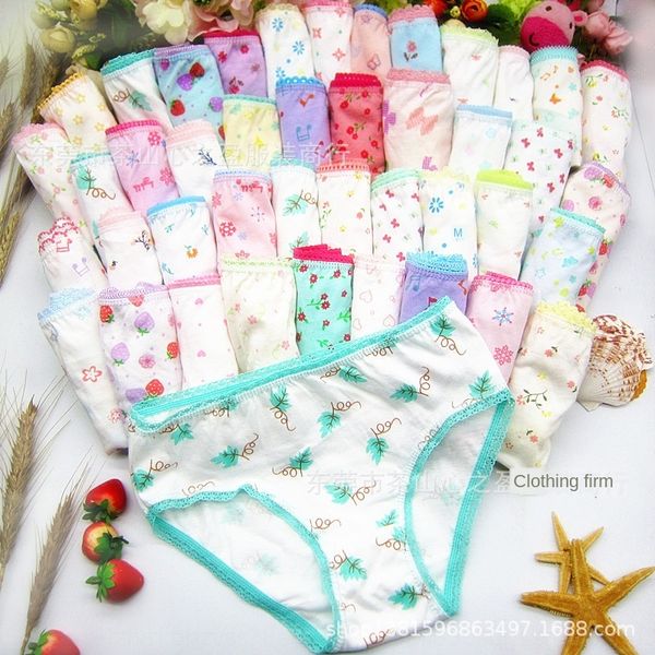 

rsbtn girls' pure cotton children's cute printed floral baby breifs 6-piece clothes girls' pure cotton children's underw, Camo