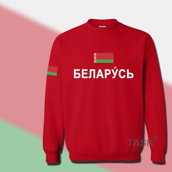 

republic of belarus belarusian hoodies men sweatshirt sweat new hip hop streetwear footballer sporting tracksuit nation blr, Black