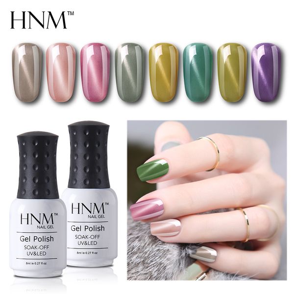 

hnm cat eye gel nail polish 8ml 12 colors soak off uv & led lamp stamping paint gellak glue lucky lacquer