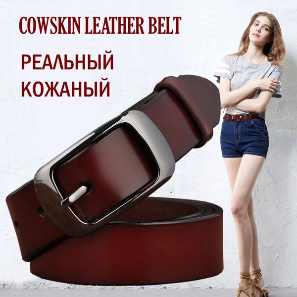 

new designer fashion women's belts genuine leather brand straps female waistband pin buckles fancy vintage for jeans, Black;brown
