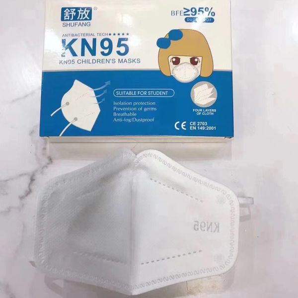 

Дети KN95 маски для лица PM2.5 Защитной крышки Mouth для детей 95% пыл против пыли многоразовых масок