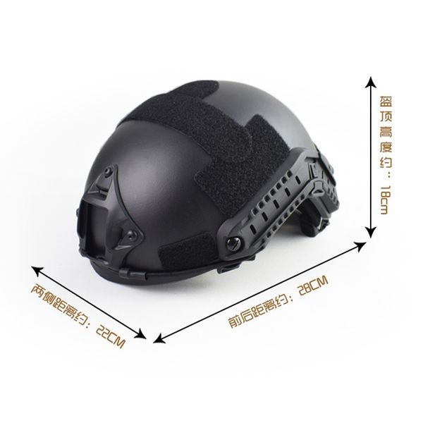 

fast mh standard tactical protective helmet outdoor riding fast reaction cs field operations army fans equipment multi-color