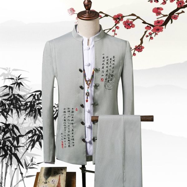 

2019 new young man chinese wind plate of cultivate one's morality embroidered collar suit two-piece, White;black