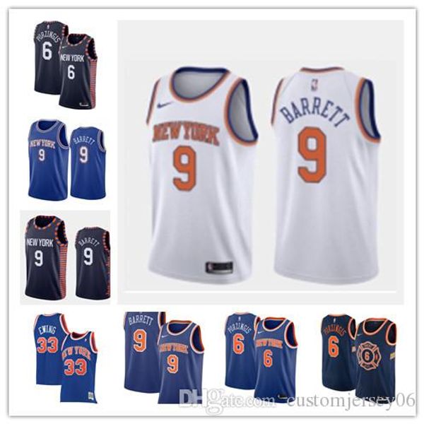 knicks jersey 2019