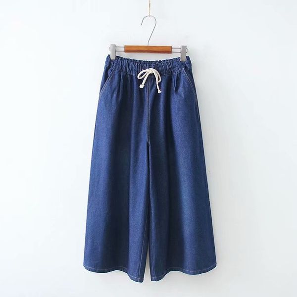 

japanese-style mori girl line versatile solid color elastic waist drawstring slimming retro denim skirted leggings women's wide, Blue