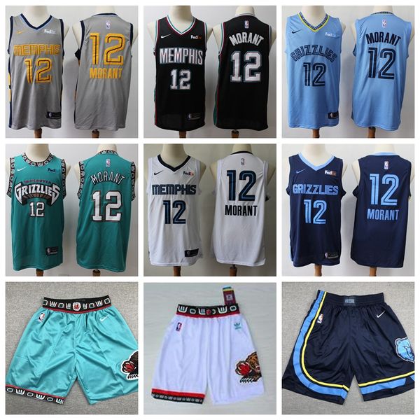dhgate ja morant jersey