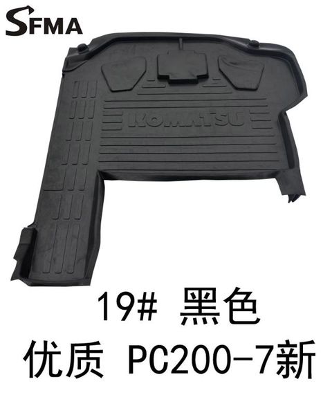 

for excavator parts komatsu pc200-7 old/new cab footpad floor rubber footpad digger parts