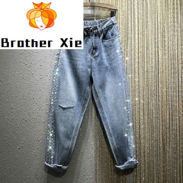 

industrial drilling jeans women's denim pants spring and summer new style high waist loose plus-sized harem pants blue jeans