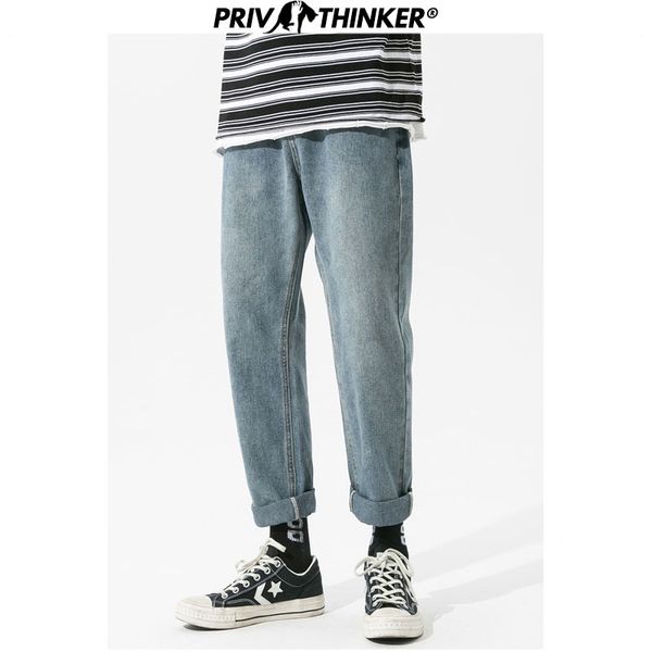 

men's jeans harem pants 2021 fashion men denim solid color vintage man casual, Blue