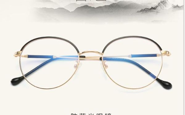 

anti-blue glasses bicolor electroplated glass frame with circular glass frame and retro-metal flat mirror, White;black