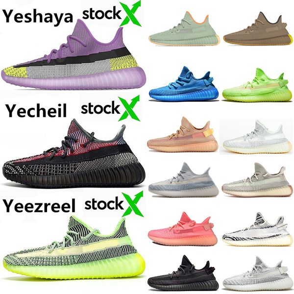 

с box yecheil yeezreel ешая кроссовки мужчины женщины kanye west desert sage earth citrin tailgate кунжута gid статические кроссовки кроссов