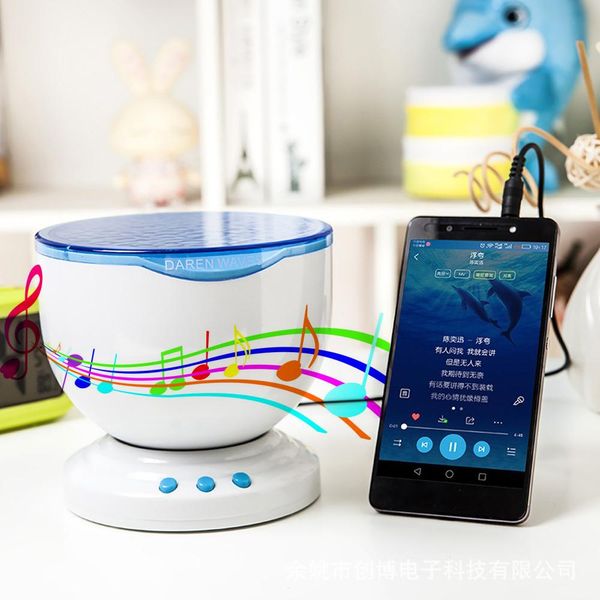 

brelong jiawen ocean sea waves led night light projector speaker lamp,christmas gift blue