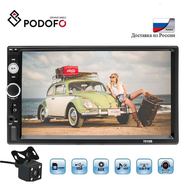 

podofo 2 din car radio 7" hd player mp5 touch screen bluetooth multimedia usb/aux 2din autoradio car audio backup camera 7010b