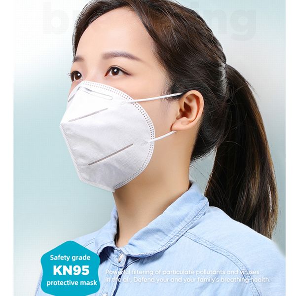 

english package kn95 face masks n95 facemask 4 layers anti dust protective dustproof pm2.5 protective dhl shipping cradle design