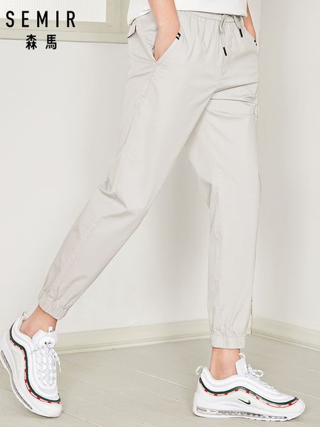 

High Quality SEMIR Casual Pants Men's Cropped Summer New Men Thin Pants Korean Trends cotton Men's Pants
