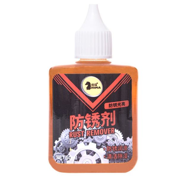 

rust remover window oxidizer hub wheel screw derusting spray rust remover for metal parts universal cleaning agent for car home
