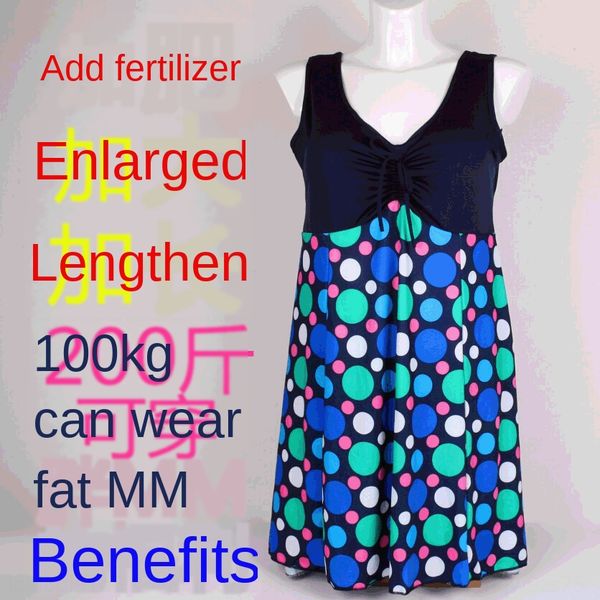 

ou4t0 ms. pianershu 1211 conservative fat bigger size swimsuit covers the belly and looks slim middle-aged and elderly swimsuit skirt skirt, White;black