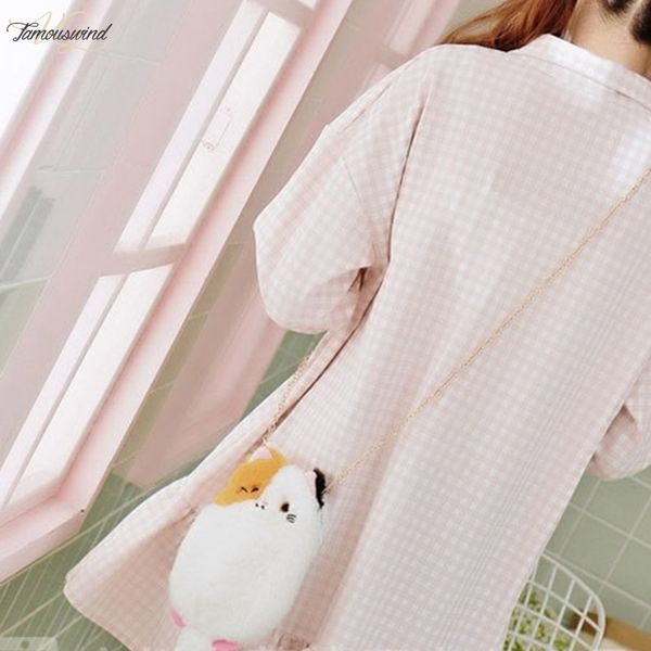 

new womens cute patchwork cartoon plush bag cat messenger bag funny personality childrens cat shoulder bag drop shipping