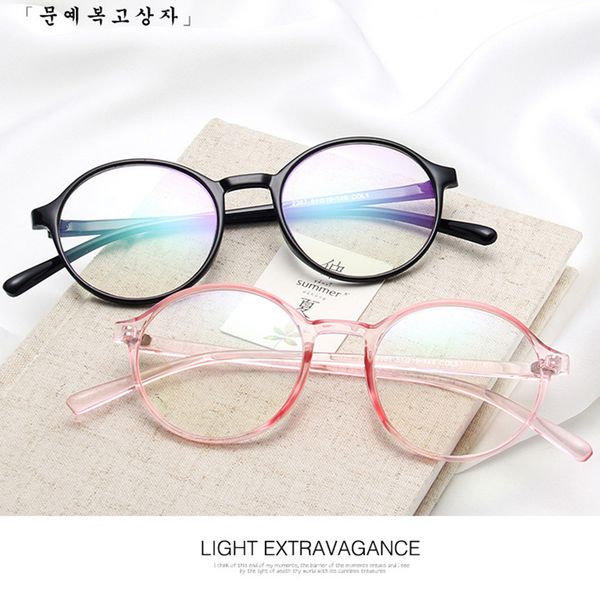 

female fashion round glasses frame retro brand designer gafas de sol spectacle plain eye glasses gafas eyeglasses eyewear, Black