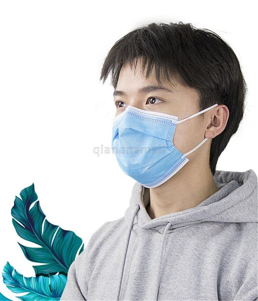 

одноразовая маска для лица в наличии быстрая доставка 50 шт. розничная продажа 50 шт. нетканые 3 слоя пылезащитные защитные рабочие маски му