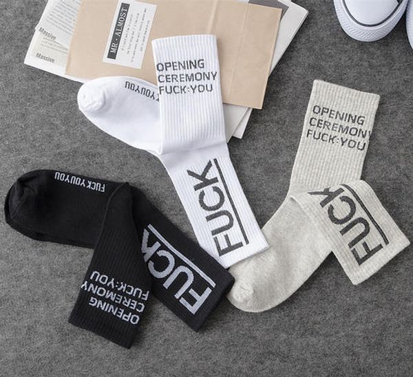 

men's fashion socks, odor proof, sweat proof, young people, letter pattern socks. the seventh category, Black