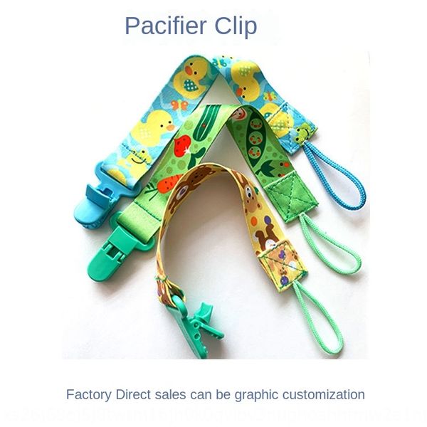 

pacifier anti-drop chain clip nipple anti-drop rope lanyard maternal and infant products nipple chain