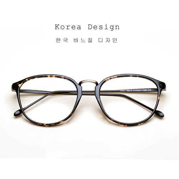 

liyue women's elegant eyewear frame brand designer computer glasses frames vintage optical glasses spectacles frame men, Silver