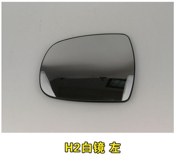 

rearview mirror accessories for haval h2 h7