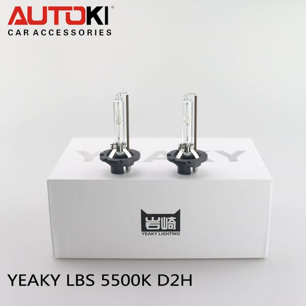 

autoki yeaky lbs series 35w d2h xenon hid bulbs 5500k hid xenon lamp d2h bulb bulbs 12v