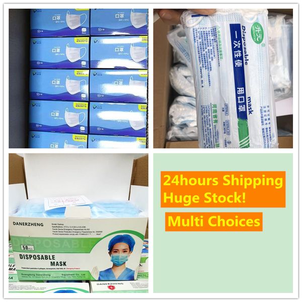 

ship out todayface masks disposable 3 layers dustproof mask facial protective cover masks set anti-dust mask ing