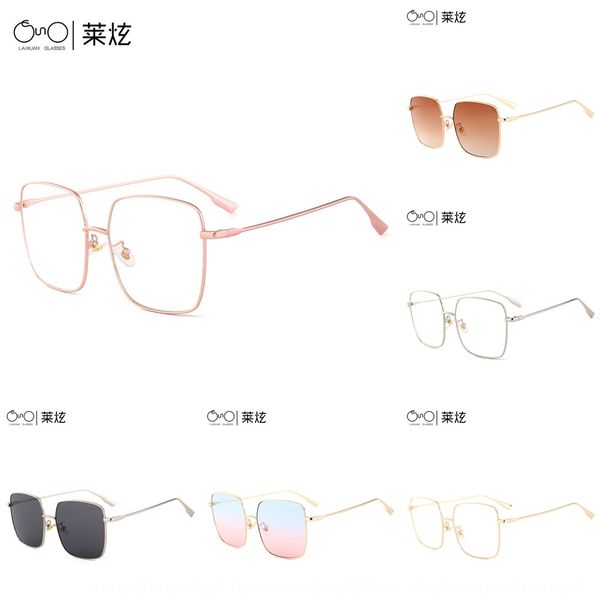 

women sun 's fashionable square gold silk sun glasses big frame round face thin square frame plain sunglasses men, Silver