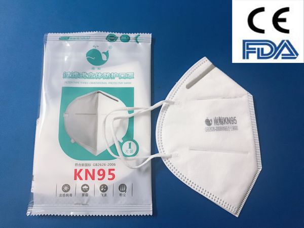 

dhl бесплатная доставка в наличии!kn95 n95 маска 9001 9002 антипылевая защитная пылезащитная pm2.5 защитная маска многоразовая маска ffp2 ff