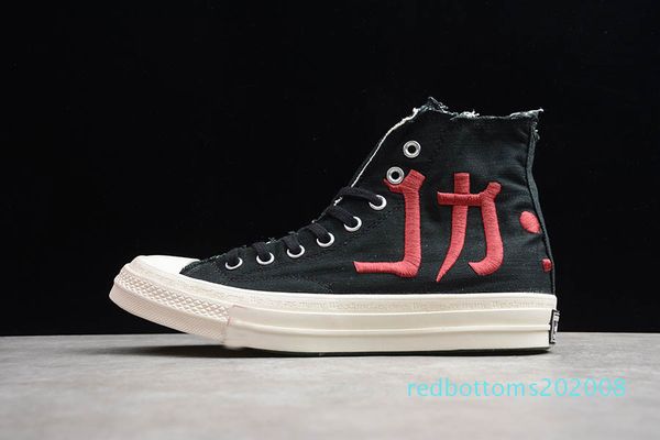 

2019 luxury designer fashion brand men women running sports canvas for mens sneakers athletic trainers white casual shoe size 5-12 r08, Black