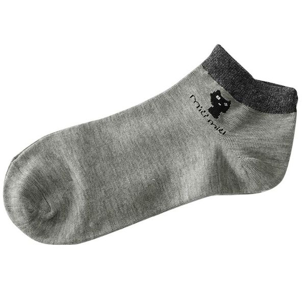 

socks 1pair comfortable stripe cotton sock slippers short ankle soxs wool leisure novelty patchwork short tube socks, Black;white